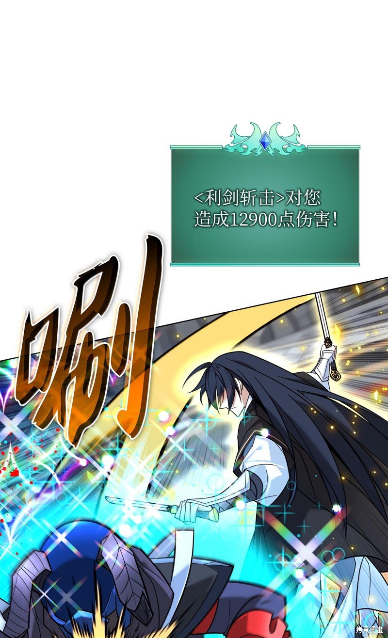 第227话