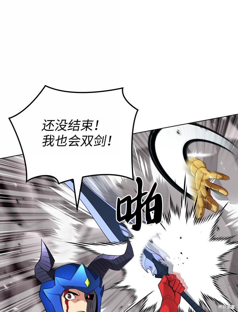 第227话