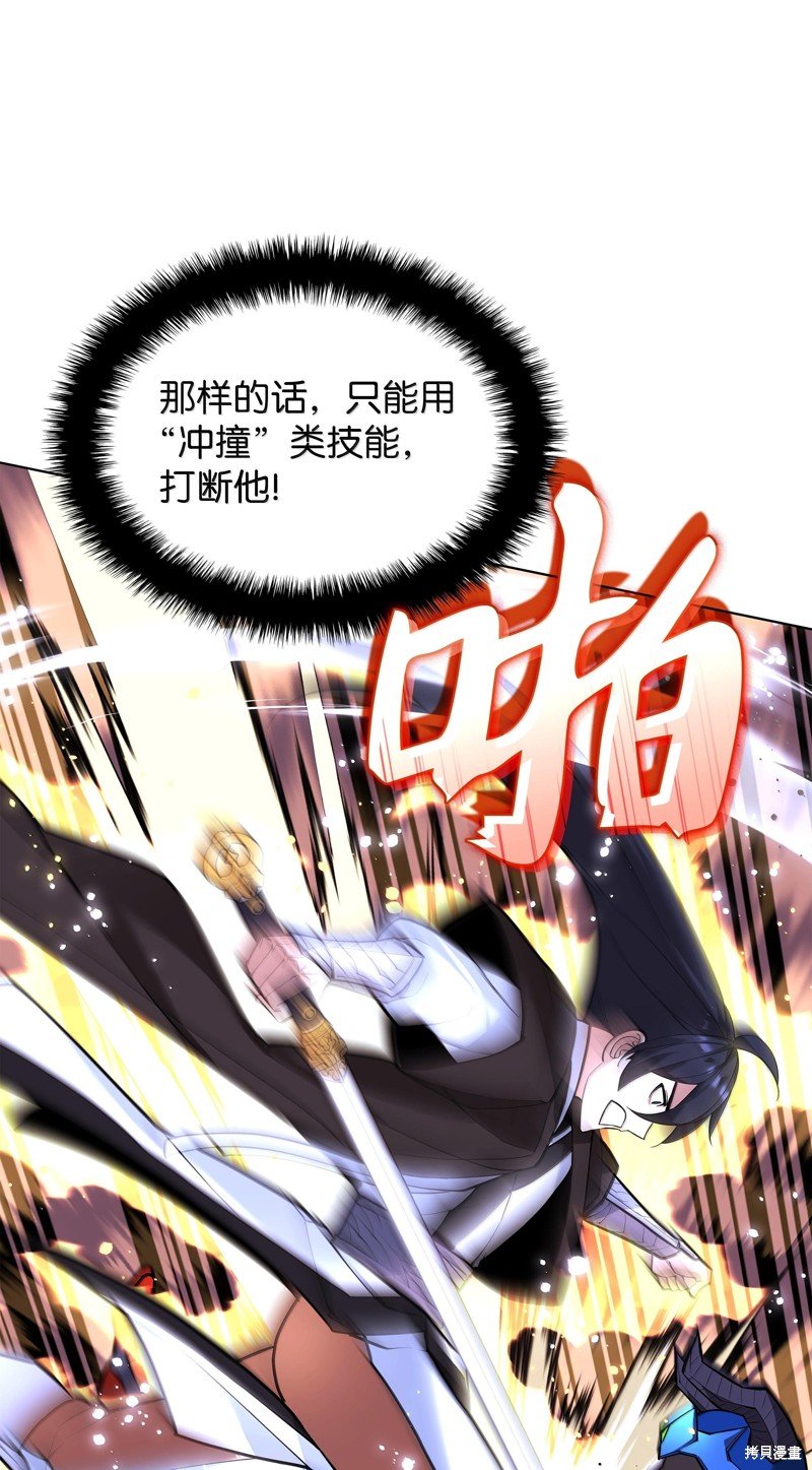 第227话