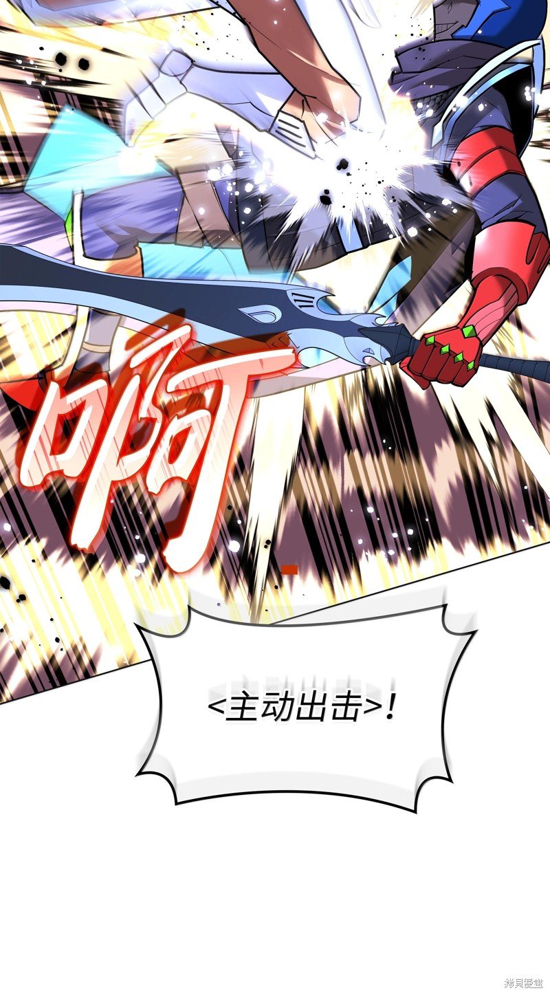 第227话