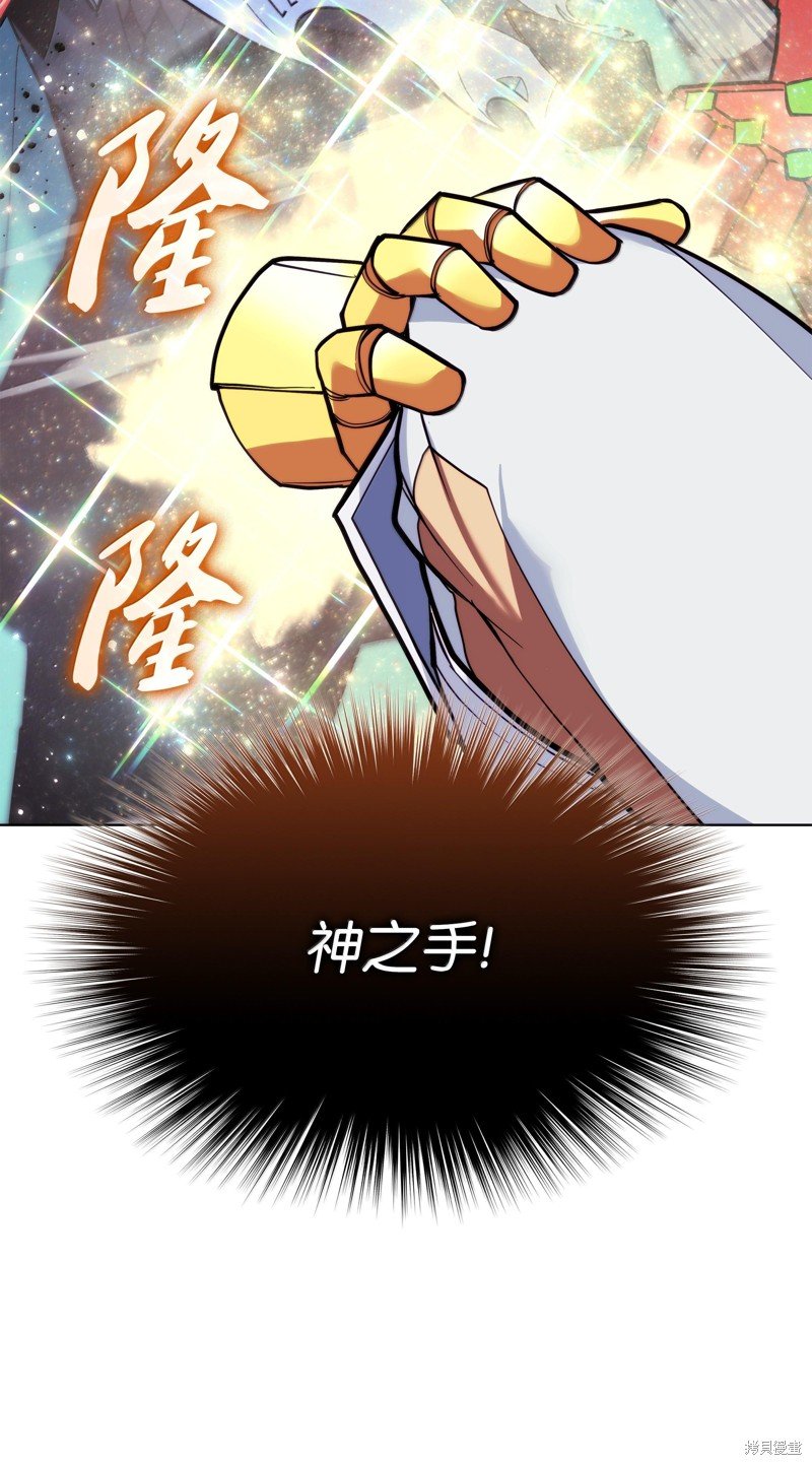 第227话