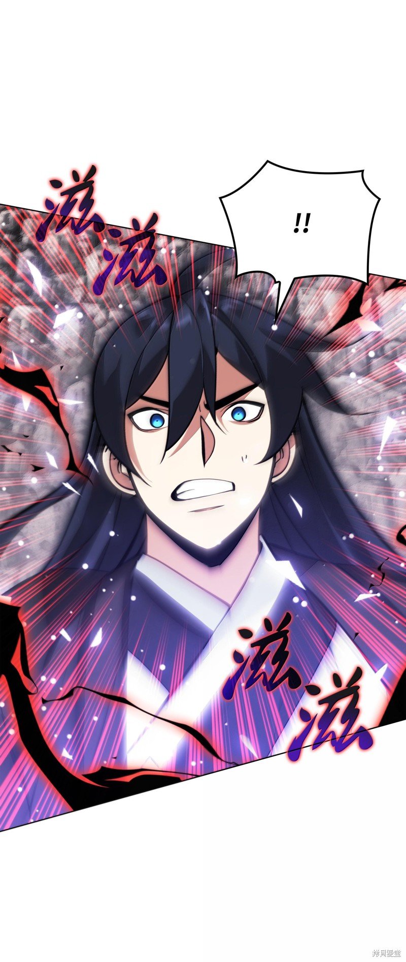 第227话