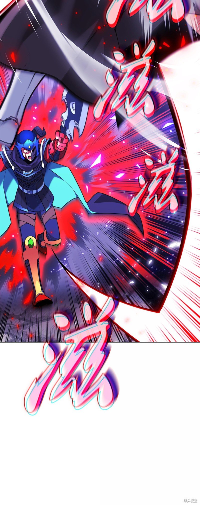 第227话