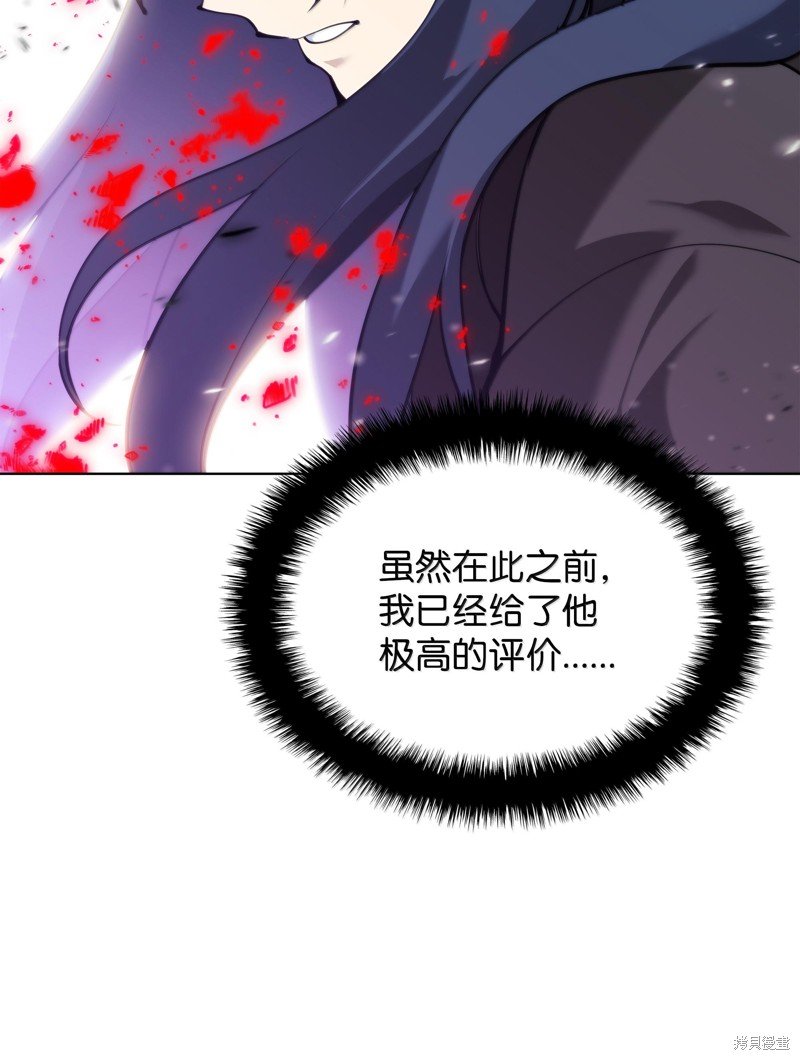 第228话