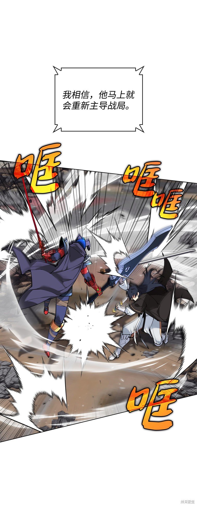 第228话