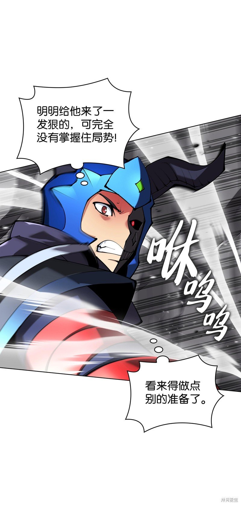 第228话