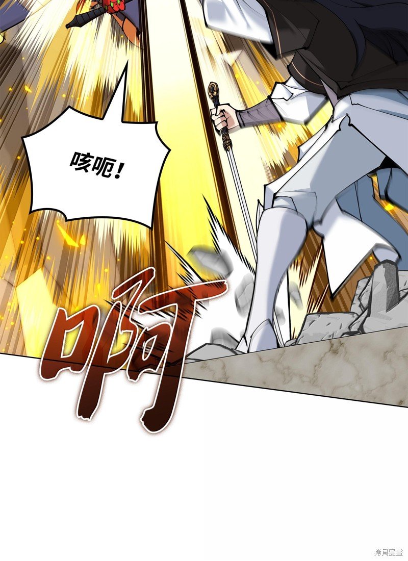 第228话