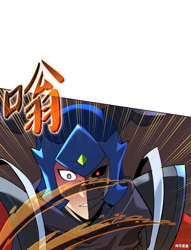 第228话