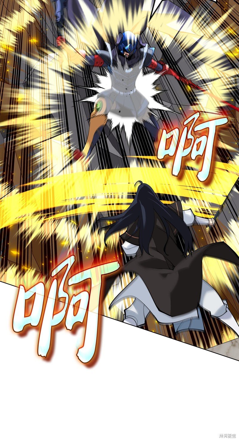 第228话