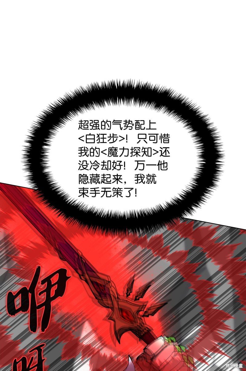 第228话