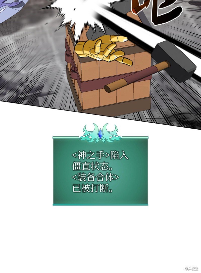 第228话