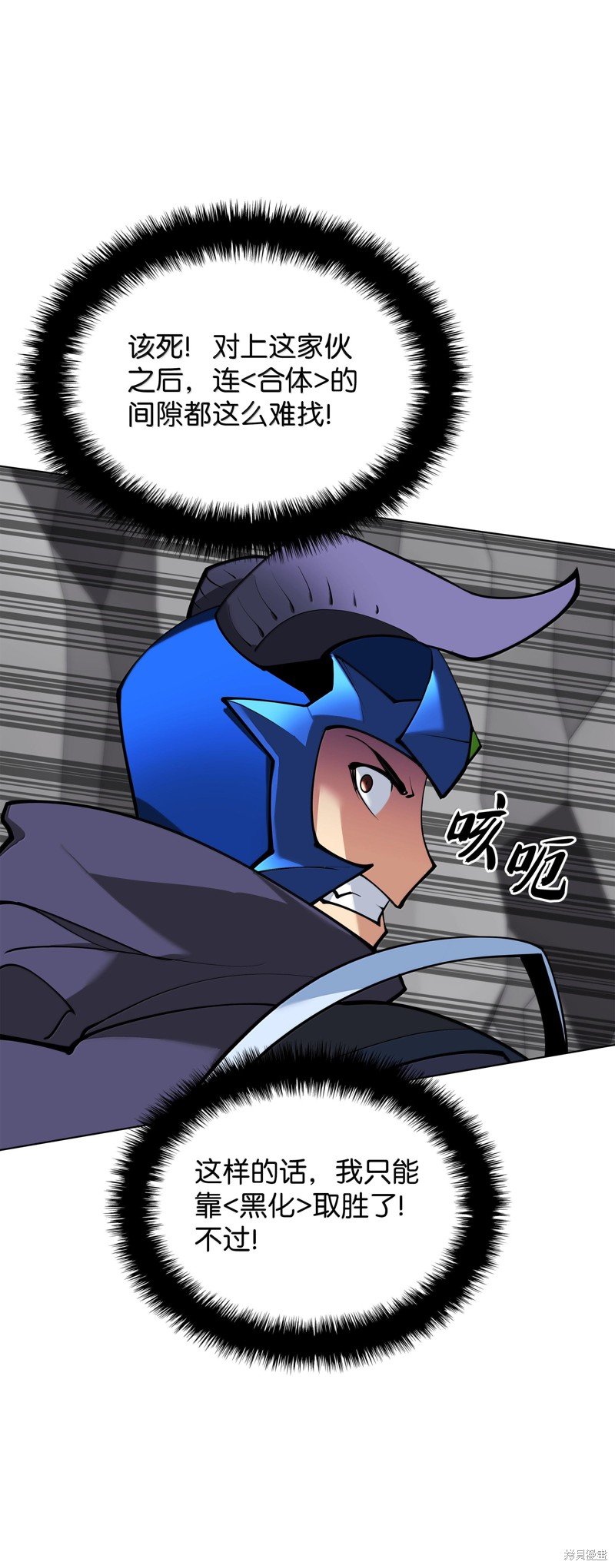 第228话