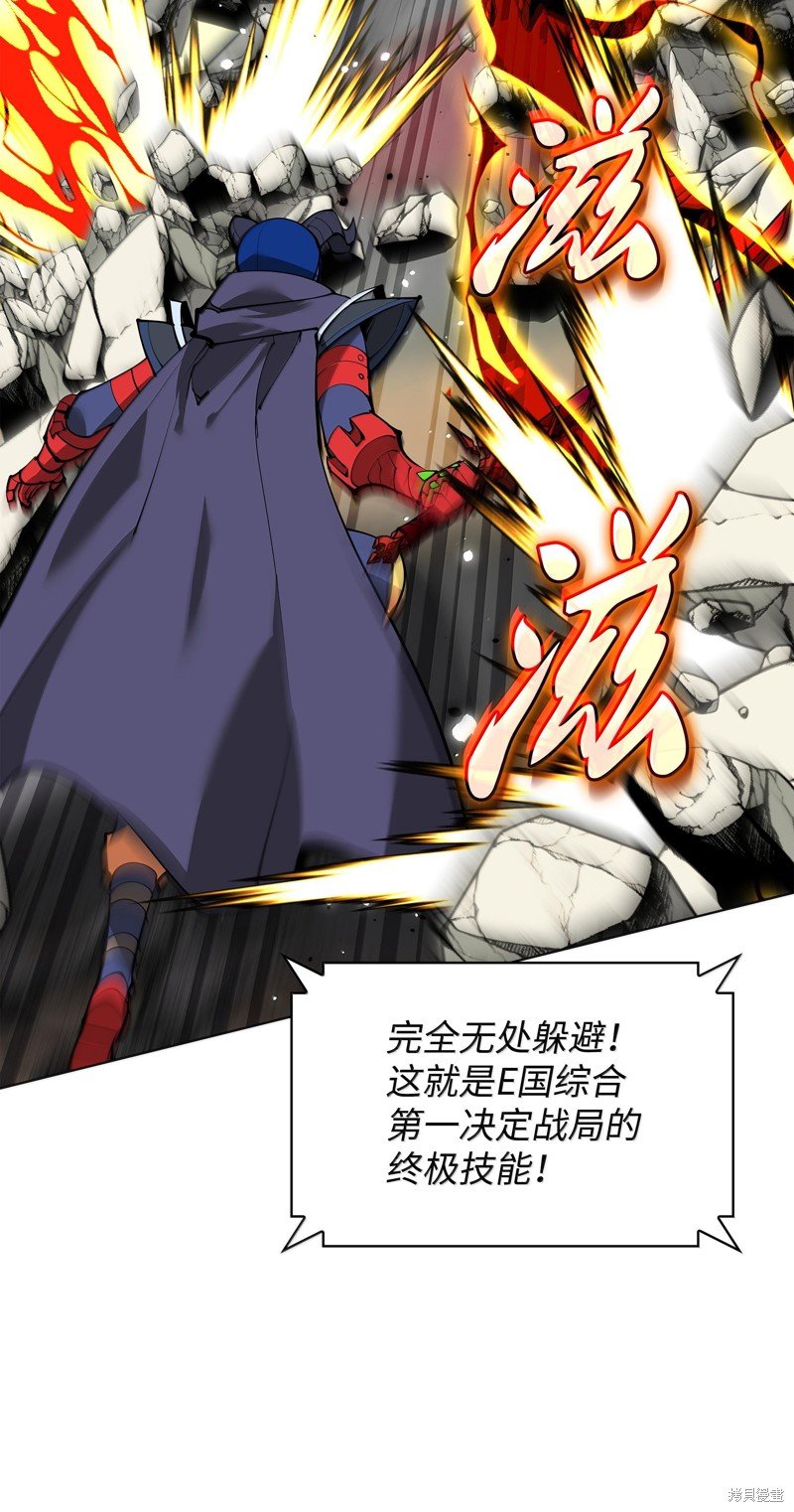 第228话