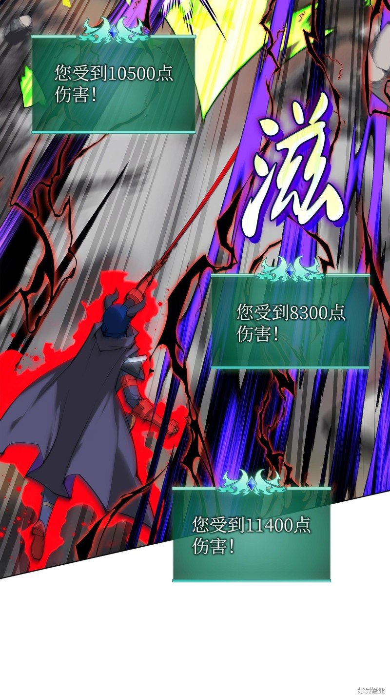 第228话