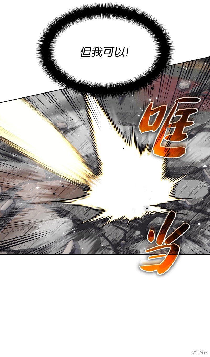 第228话