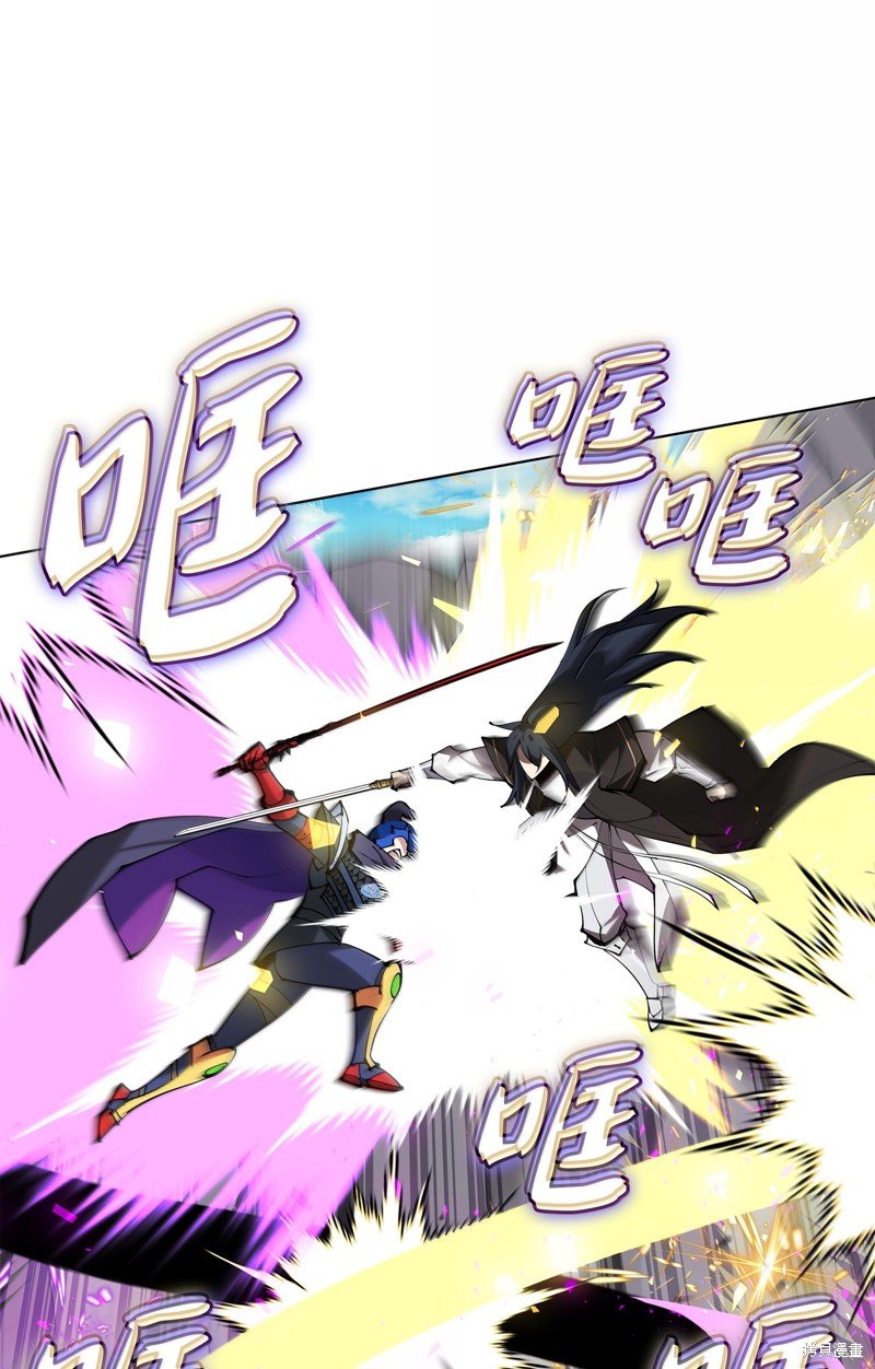 第228话