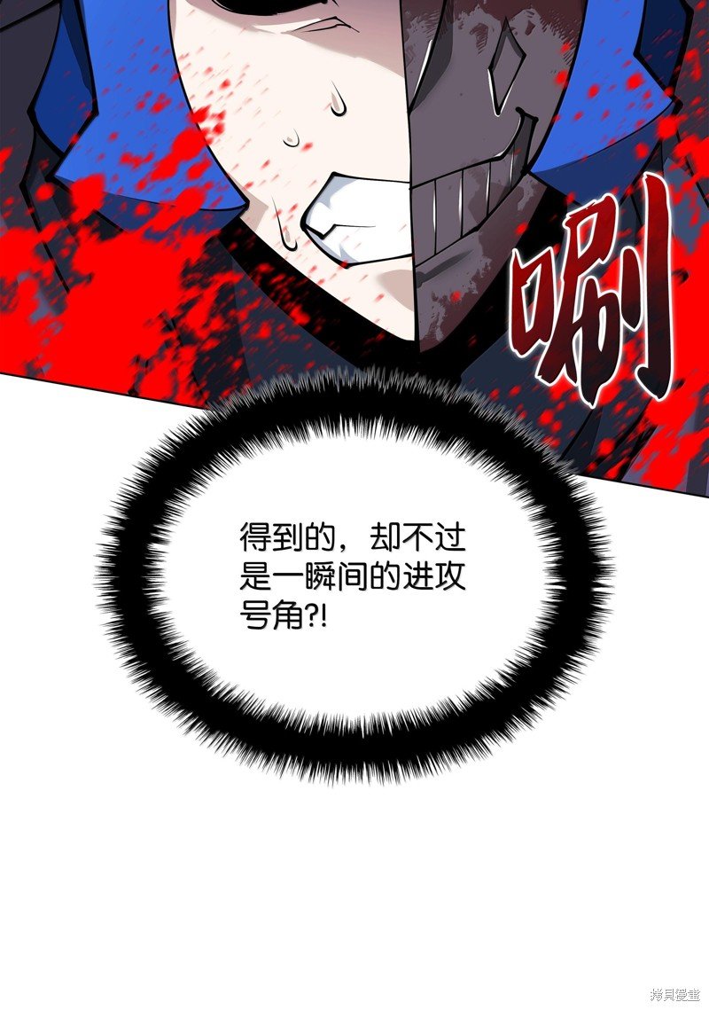 第228话