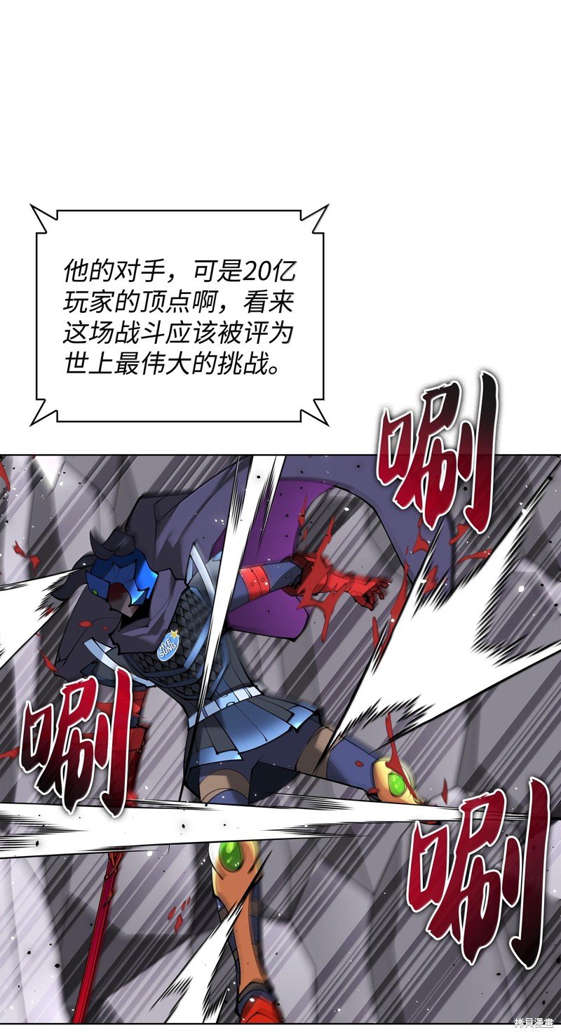 第228话