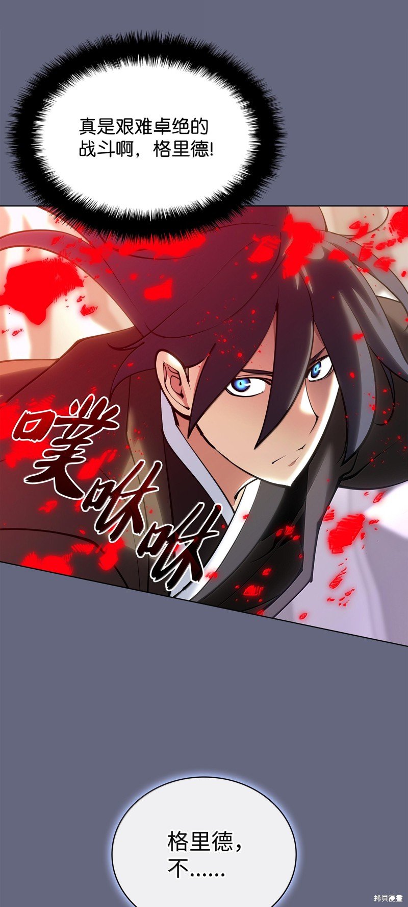 第228话