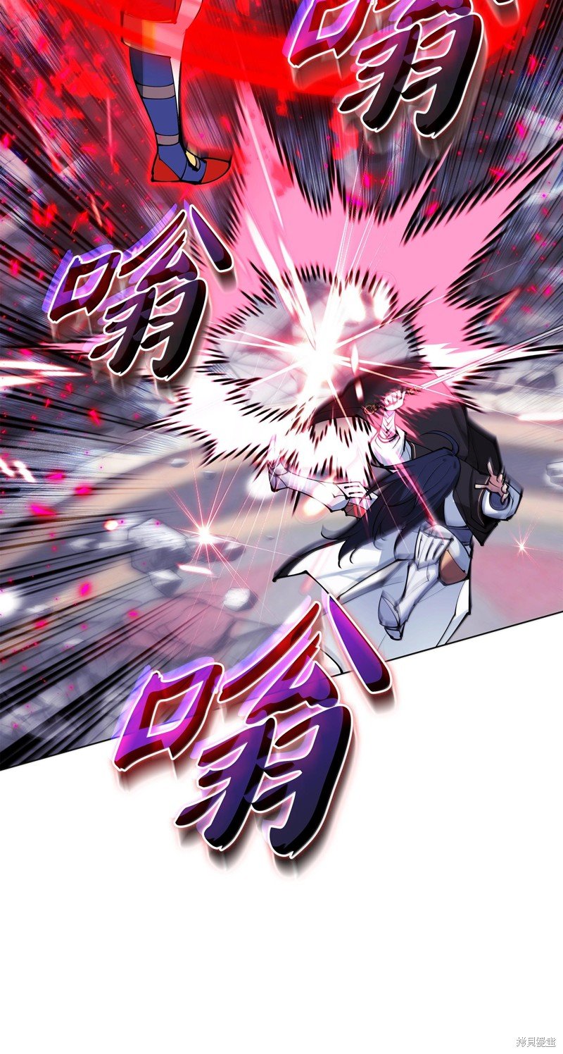 第228话