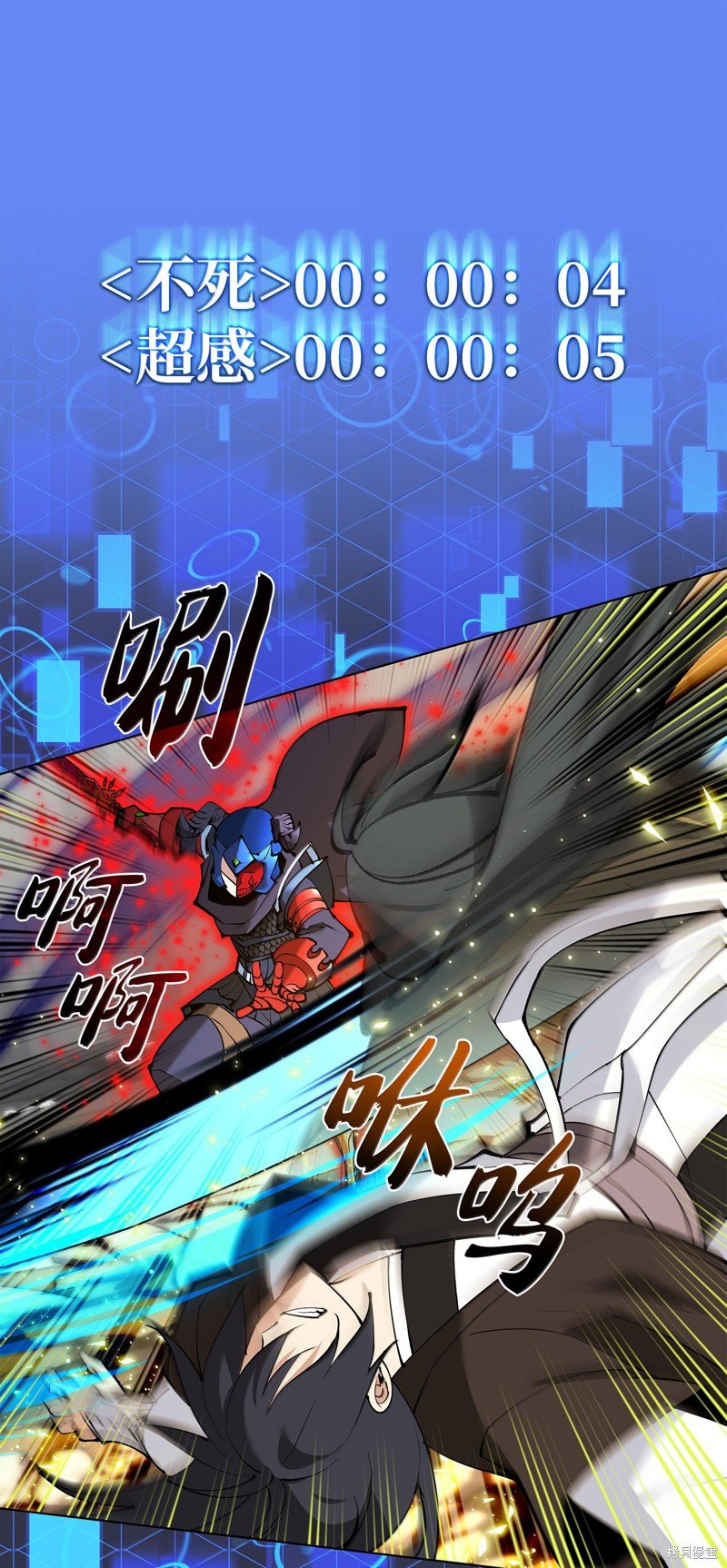 第228话