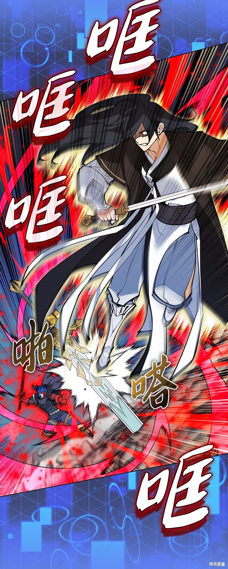 第228话