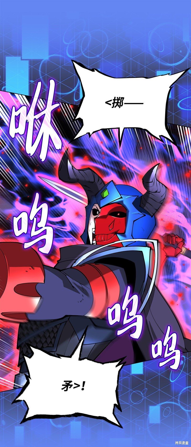 第228话