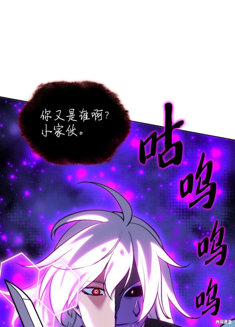 第228话