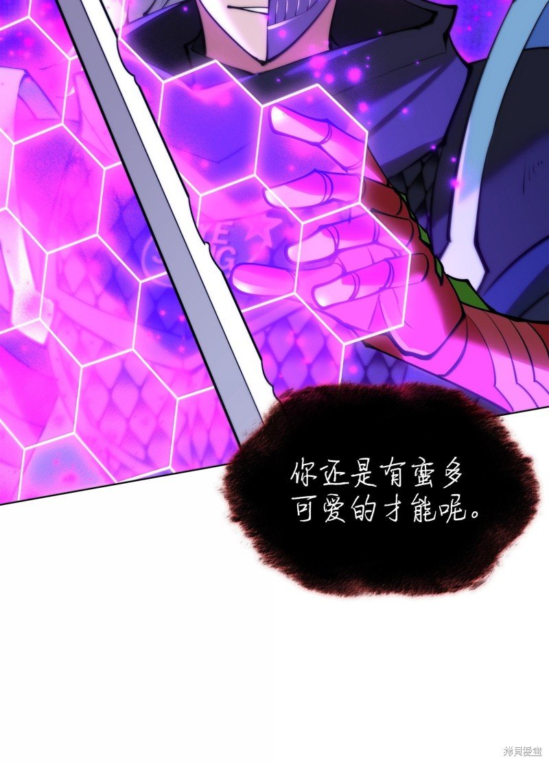 第228话