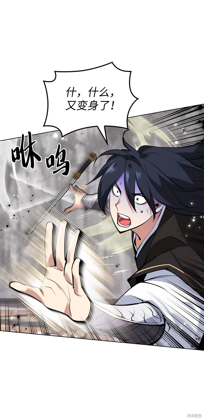 第228话