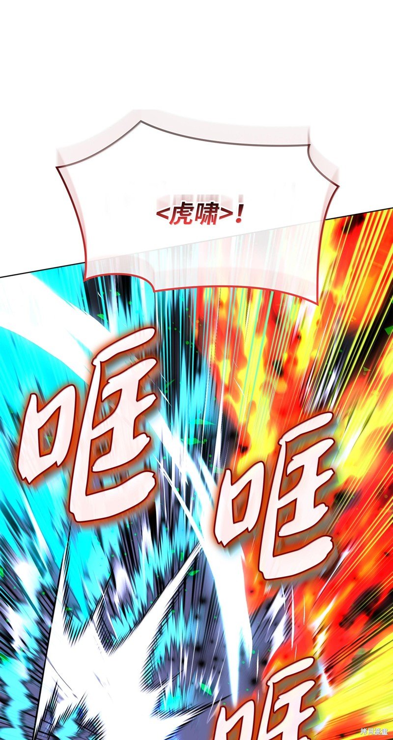 第228话