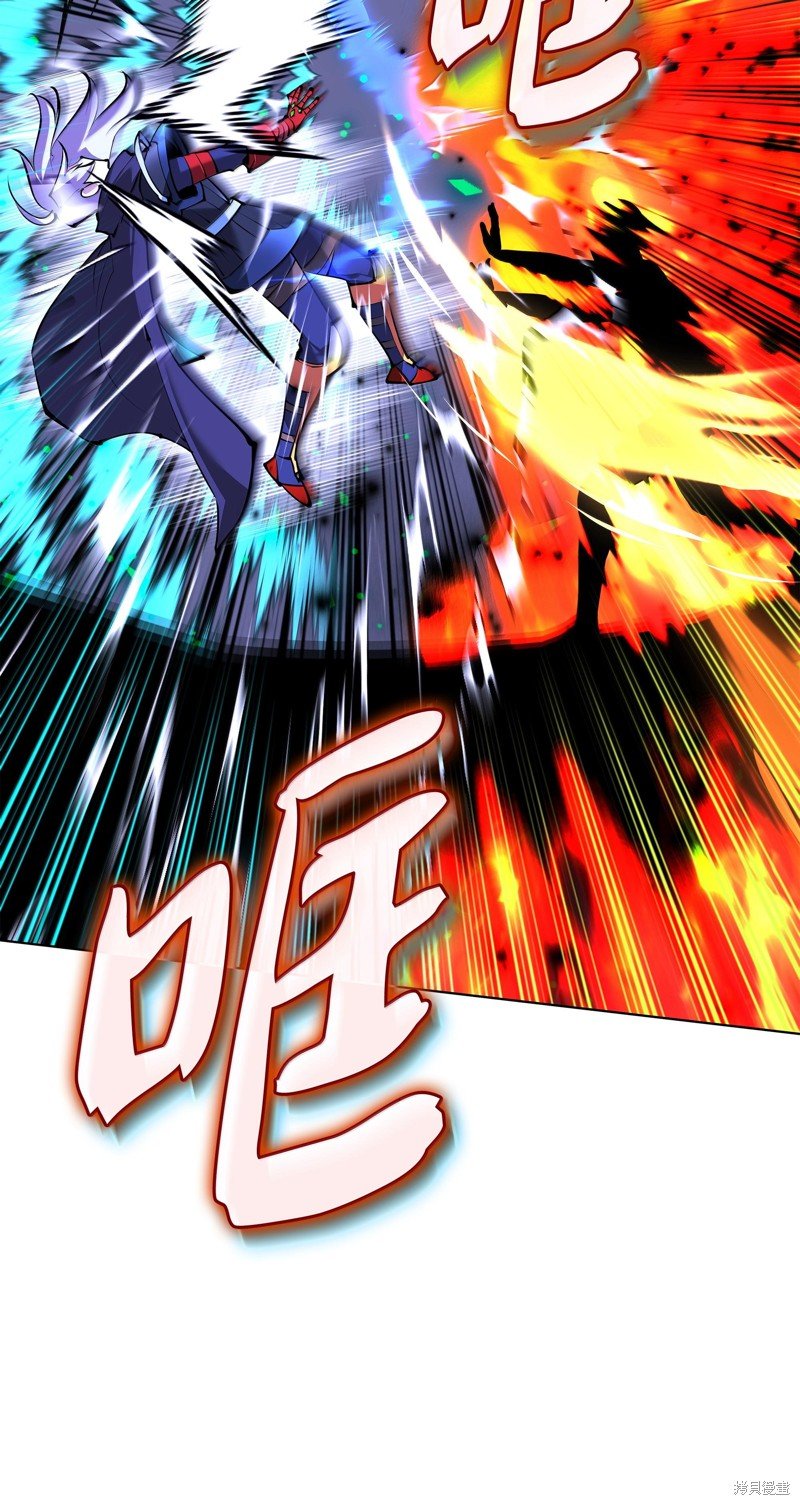 第228话