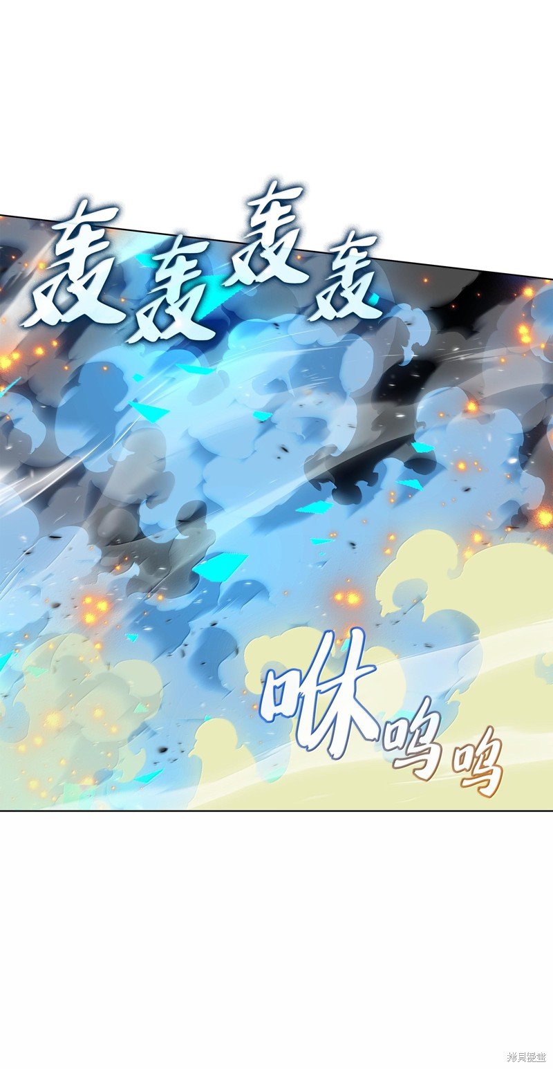 第228话