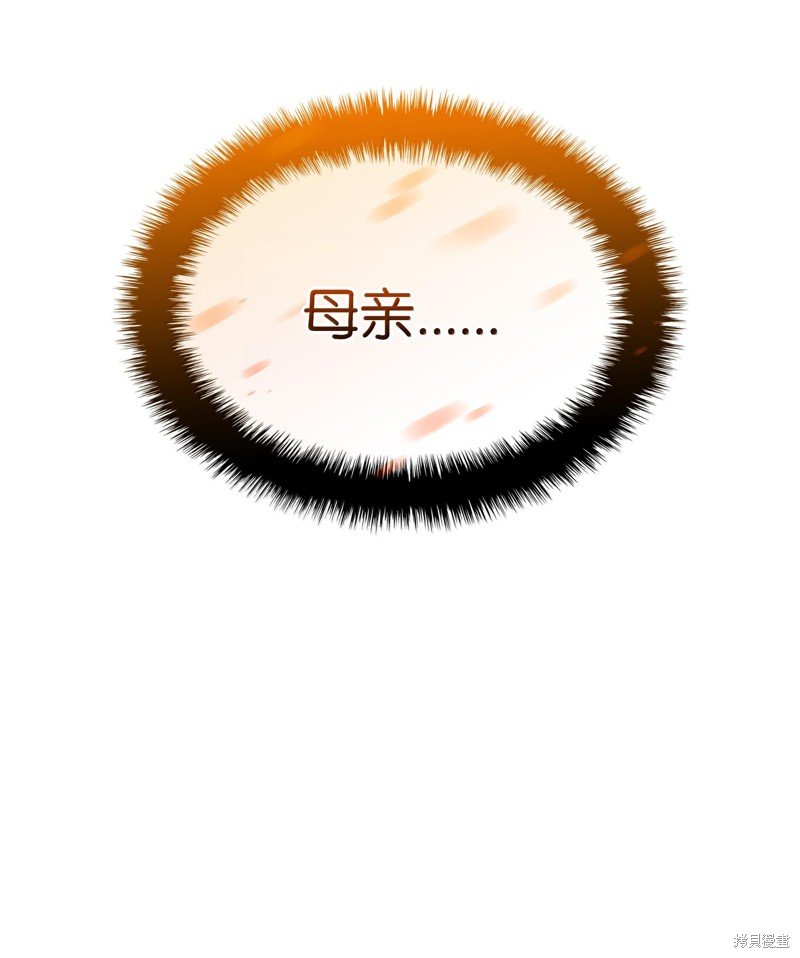 第228话