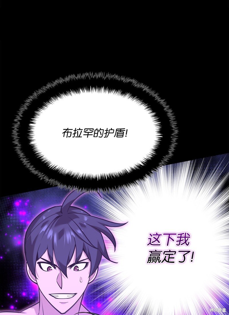 第229话