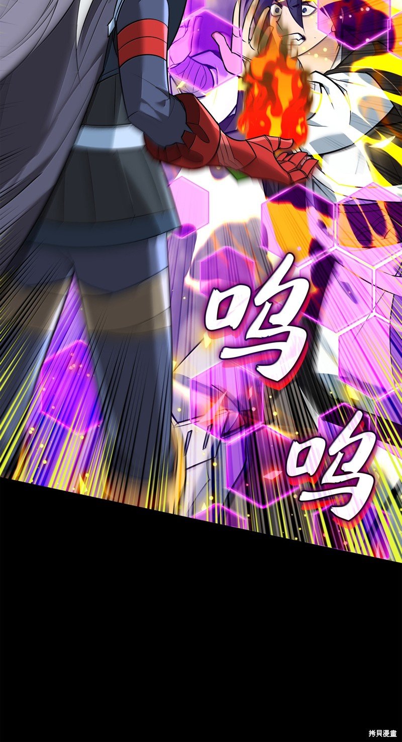 第229话