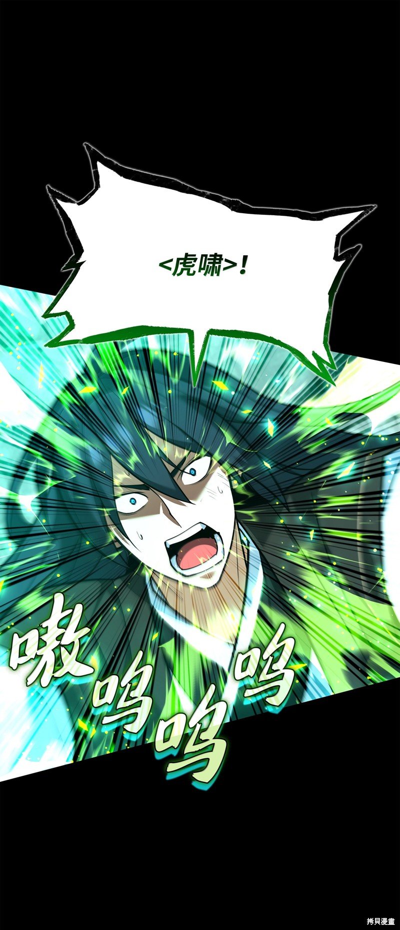 第229话