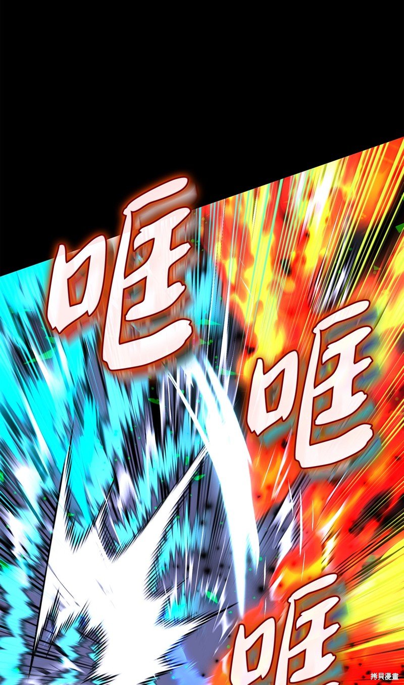 第229话