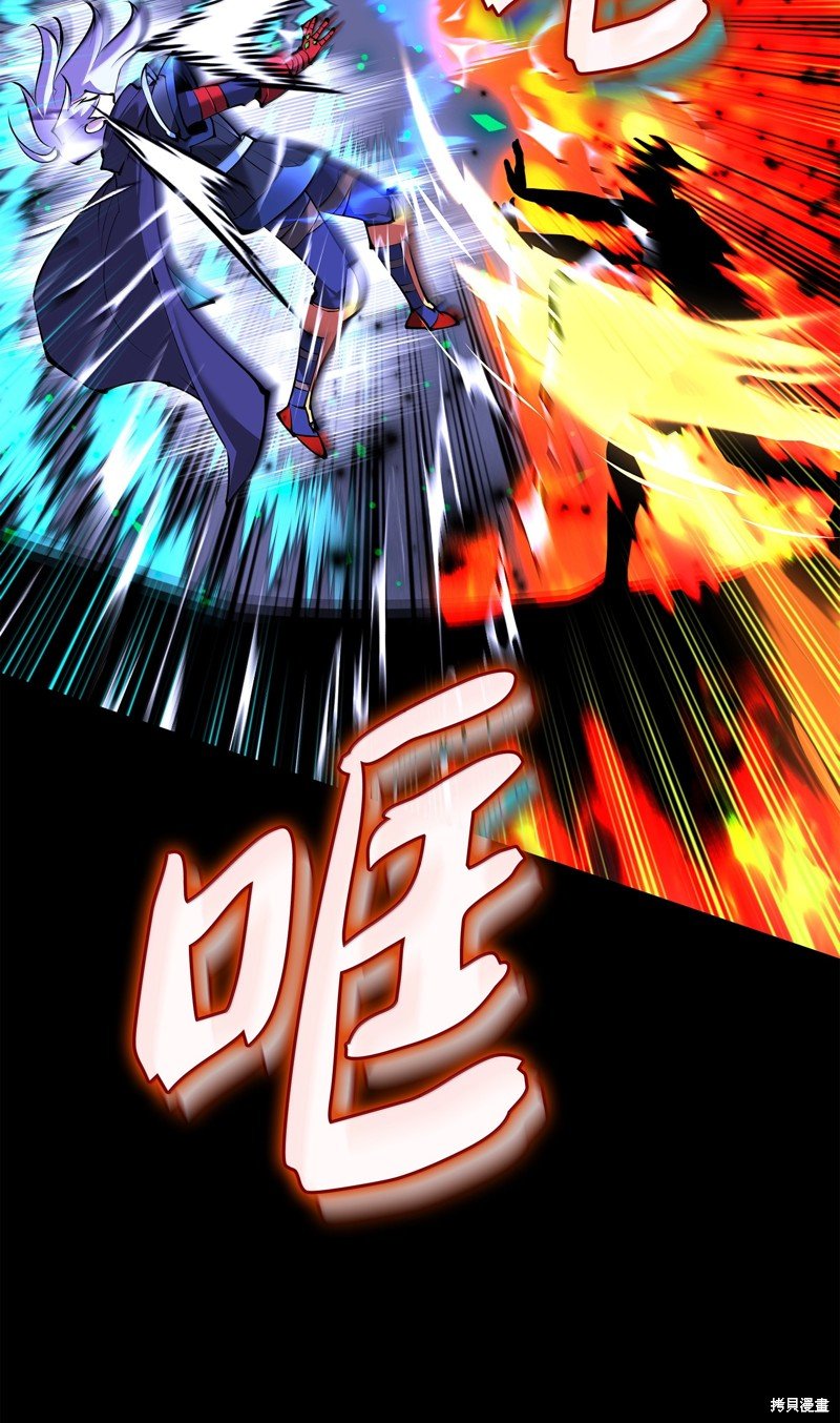 第229话