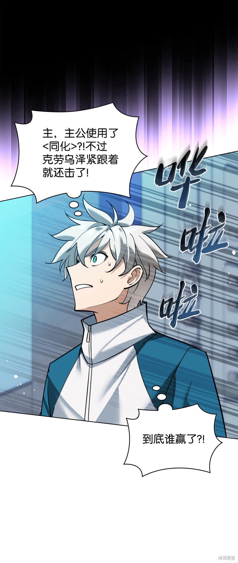 第229话