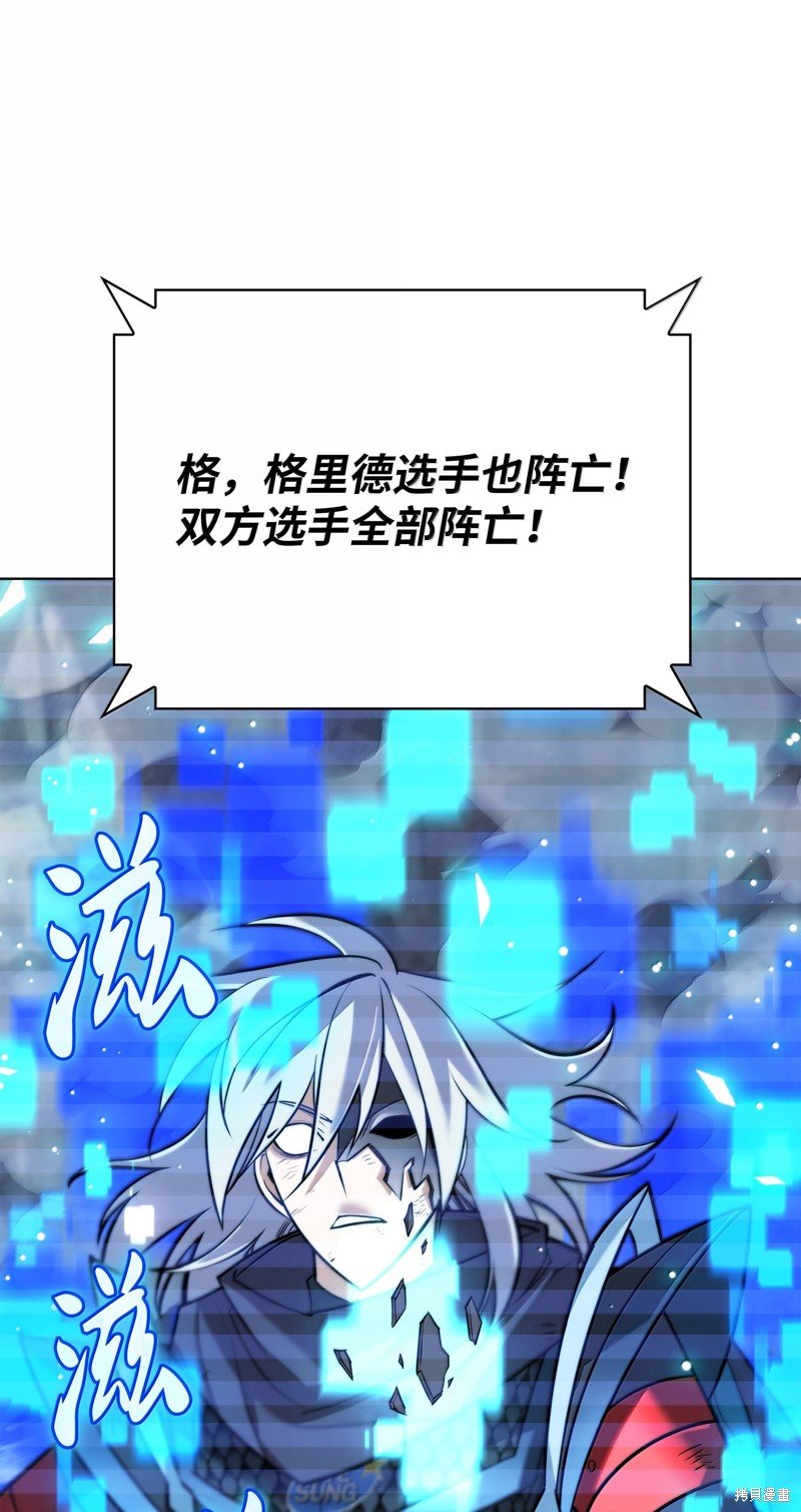 第229话