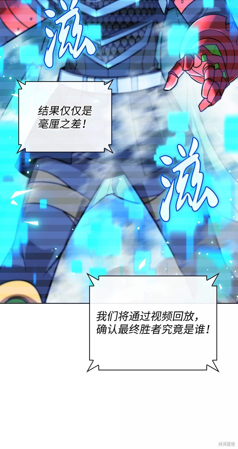 第229话