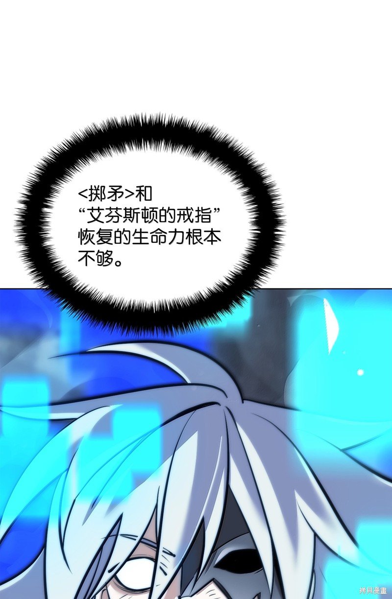 第229话