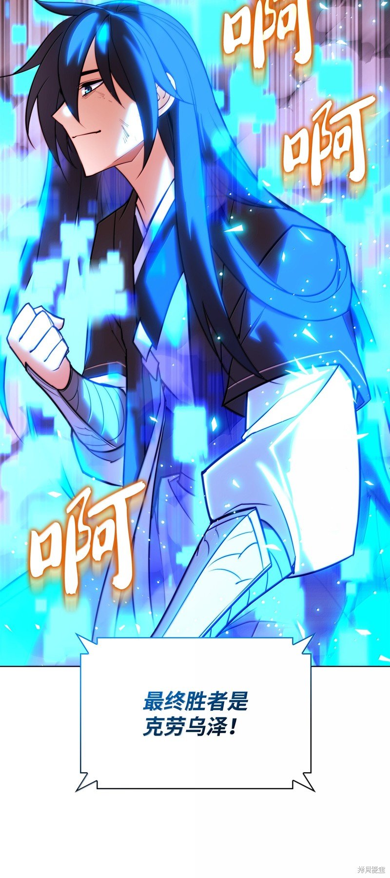 第229话