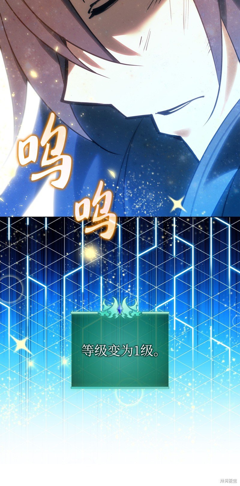 第229话