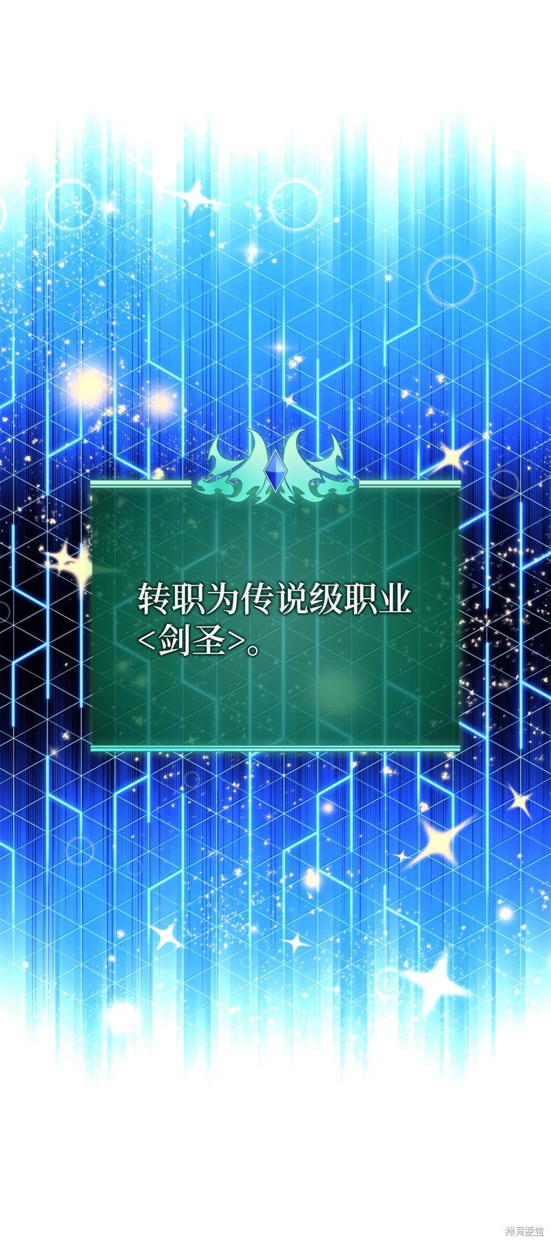 第229话