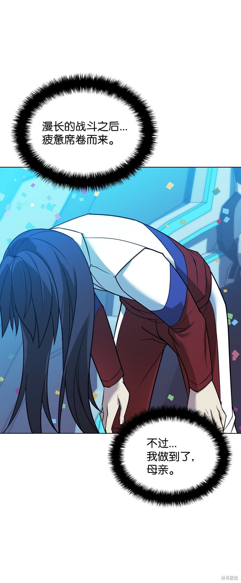 第229话