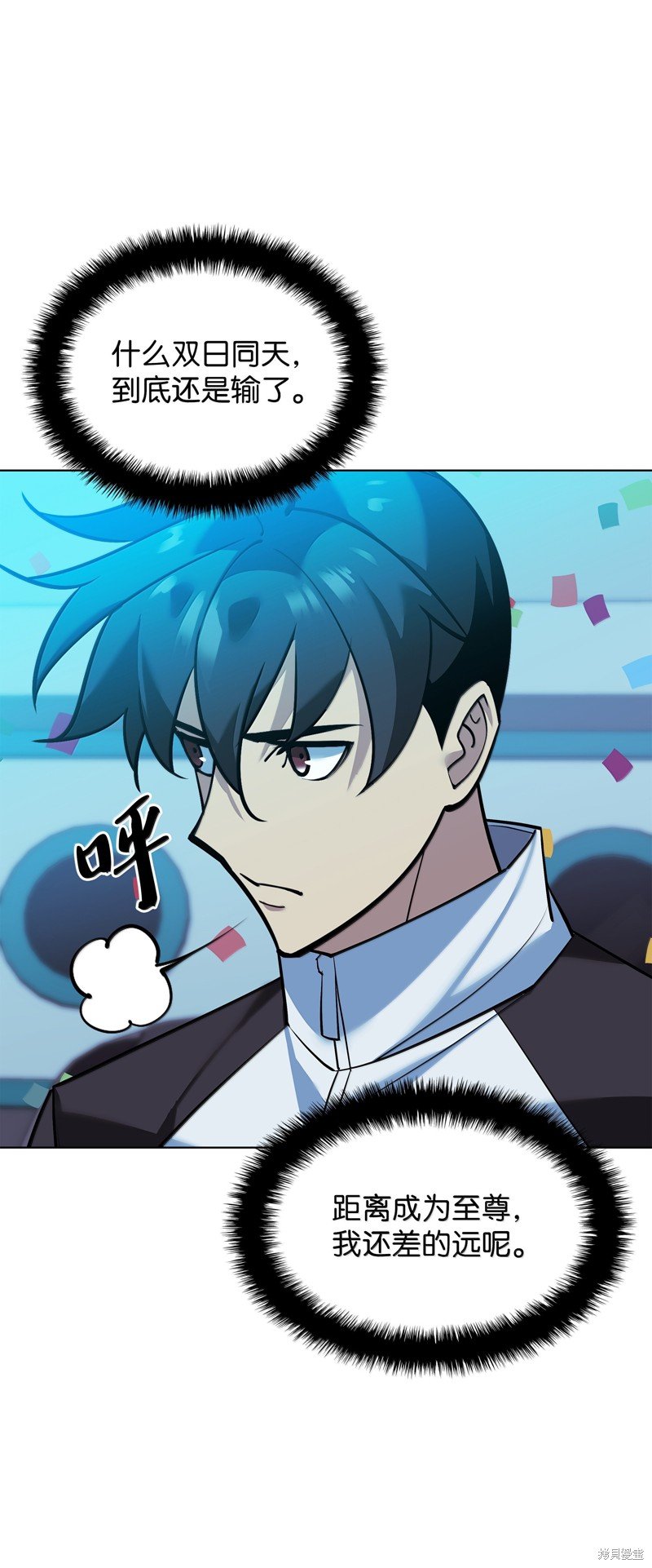 第229话