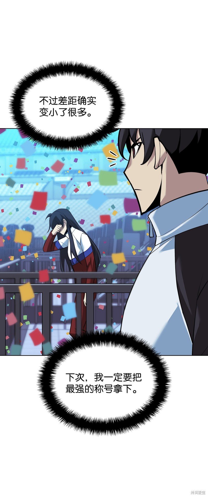 第229话
