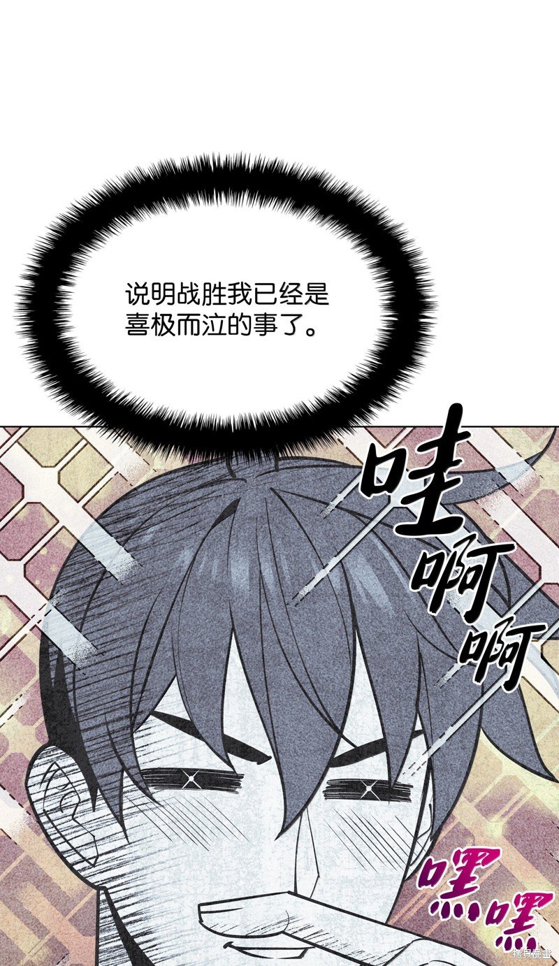 第229话